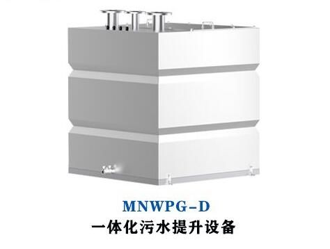 污水提升器的控制方式有哪些？
