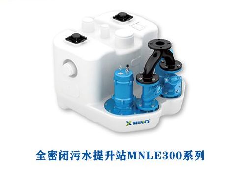 地下室安裝污水提升器需要注意些什么？