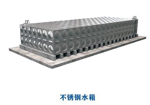 那些因素決定了不銹鋼水箱的價(jià)格？